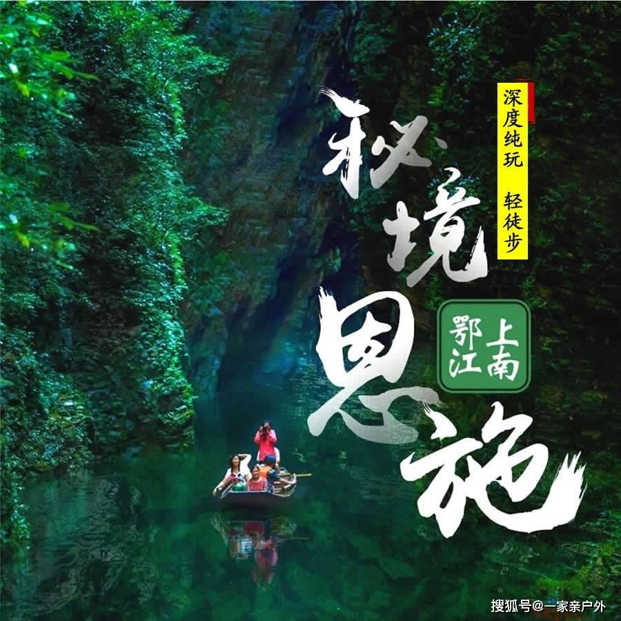 福暖五华年 | 丰宁街道新春诵读会精彩呈现