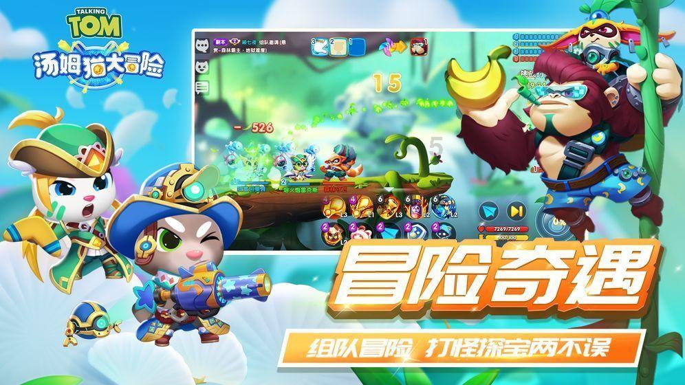 @自驾出行的朋友,这份春运出行安全提示请收好!