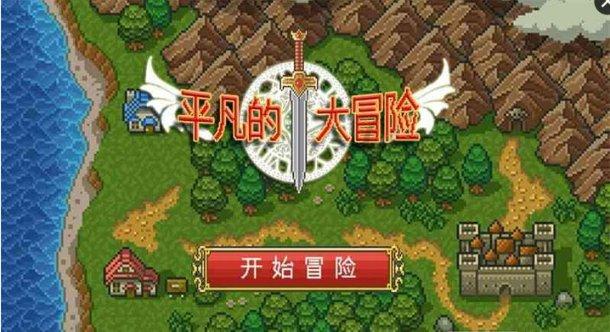 患者高处坠落跟骨外露 市三医骨科专家“移花接木”皮瓣修复跟骨创面