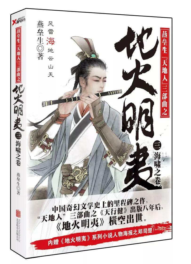 解锁更多有趣问题,畅聊你是怎么跟控制欲巨强的领导相处的?吉鹿力问答社区