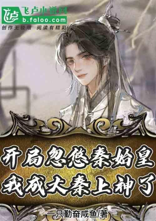 沙漠避难所