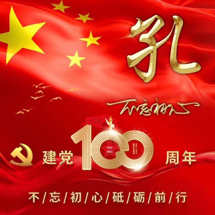 “廊坊市十佳文旅品牌”系列评选活动正式启动