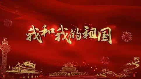 乐儿打彩蛋