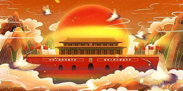 谁知道这是啥，屁股蛋子上涨了一块又疼又痒？游戏画面