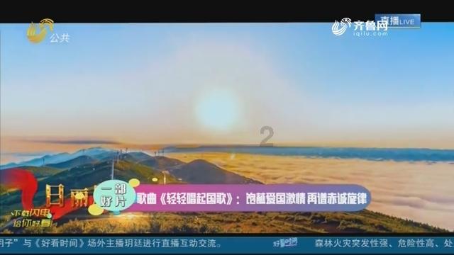 熊仔连连看