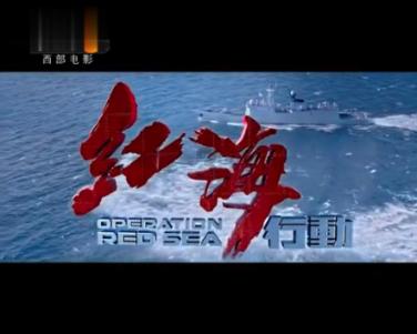 神秘老宅找不同