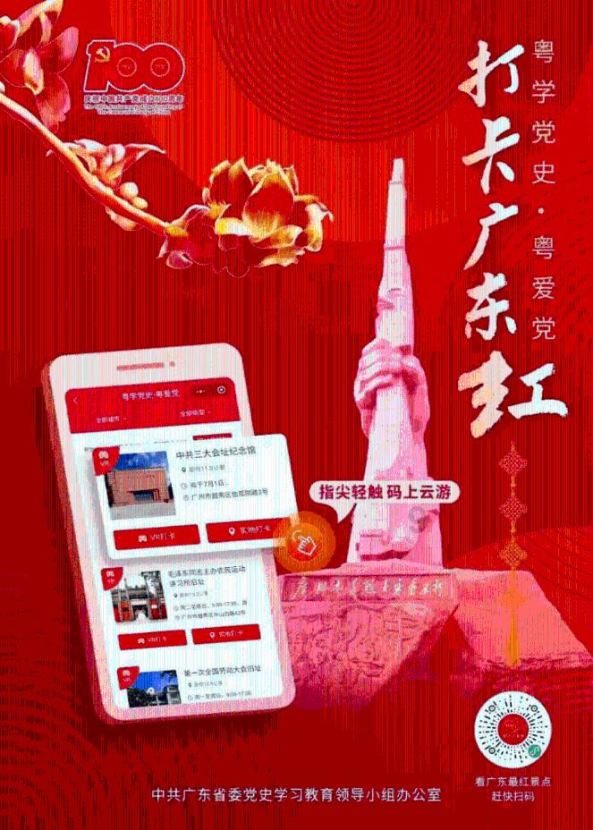 肖战爆火后很多网友对他的人品及过往言论吐槽到近乎疯狂的地步，这是为何？游戏画面