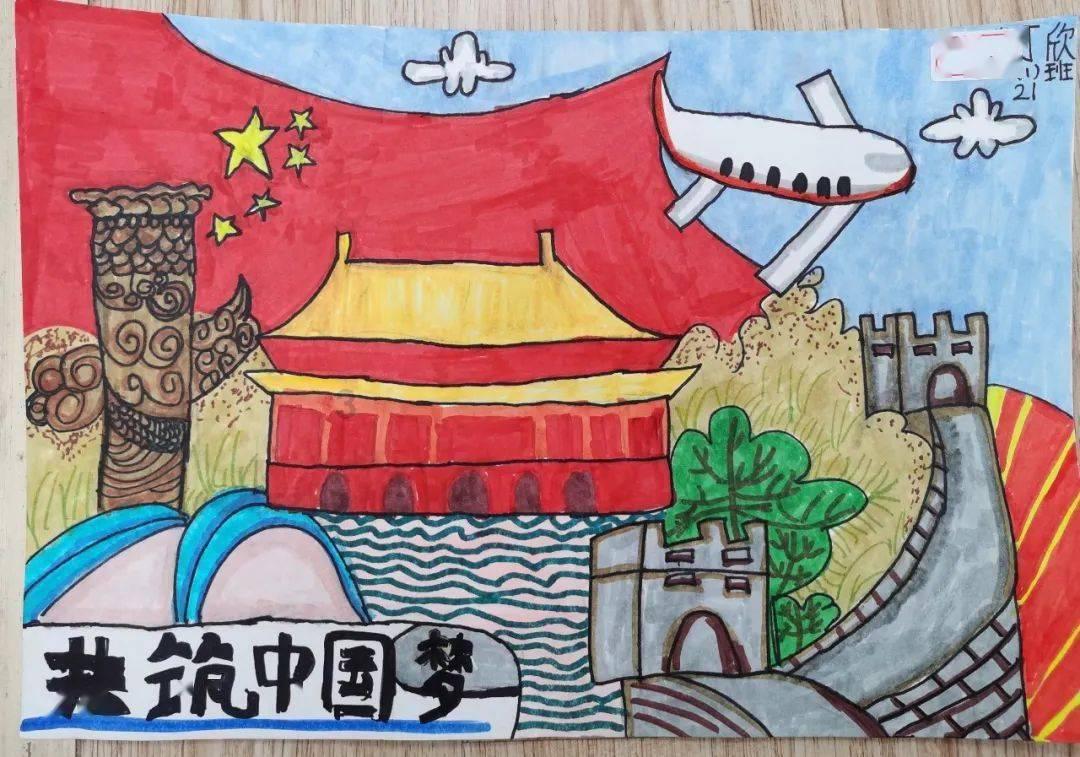 巧虎足球传送门