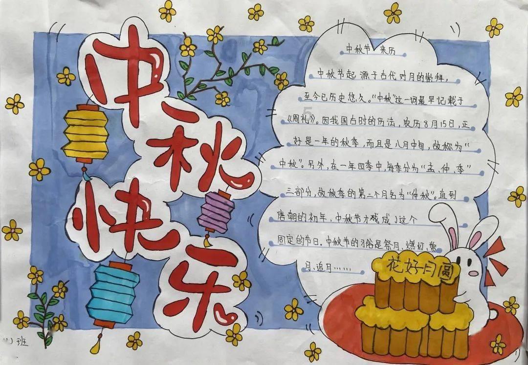 历年之最 今年春运太铁安排临客64对