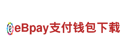 万博manbetx官网入口电动车-环保出行的首选车型